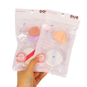 Éponge de maquillage ShangMeiEr, éponge ronde naturelle, utilisation humide ou sèche, houppette douce, gadget de beauté - Product Image 5