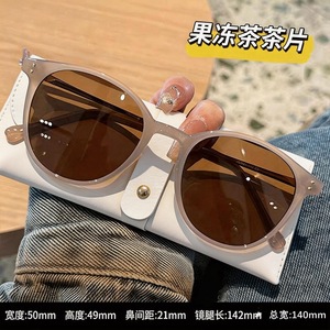 Lunettes de soleil ovales pour femmes, monture complète, polarisées, protection UV400, avec étui - Product Image 5