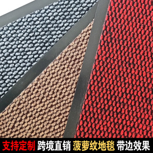 Pineapple Pattern Modern Polyester Doormat Commercial Outdoor Entrance Non Slip Rectangle Washable for Front Door Balcony - Product Image 1