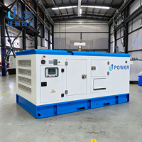 Générateur diesel électrique U+POWER certifié CE ISO, garantie 1 an, silencieux, 600 KVA, triphasé, démarrage automatique ATS, faible niveau d'huile