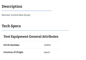 Caja de Control Remoto HIOKI 9614 Importada de Japón (Individual), la Más Vendida a Nivel Nacional, Calidad Garantizada 9614 Importada de Japón HIOKI 9614 Re - Product Image 3