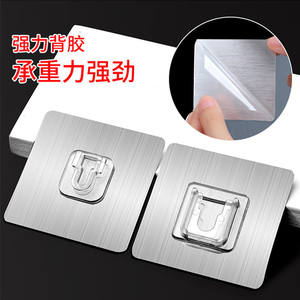 Strong Adhesive <b>Snap</b> Fasteners Rectangle Wall Mounted Transparent <b>Hooks</b> Punch Free Double Sided Hanging Clips - Product Image 5