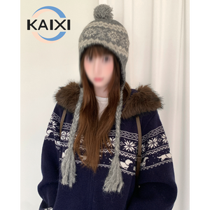 Baesics Winter Beanie Solid Women Men <strong>Lined</strong> <strong>Bobble</strong> <strong>Hat</strong> Faux Fur Pom-Pom Knitted Beanie Style Polyester - Product Image 1