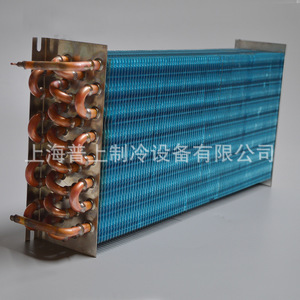 Marine Evaporator Copper Tube Aluminum Fin 3m U-Shaped Vertical <b>Refrigeration</b> Equipment - Product Image 4