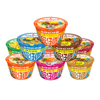 Gezonde instant ramen noodles, diverse smaken, snel te koken soepnoedels, groothandel, bulk, OEM, fastfood
