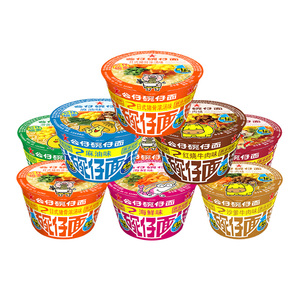 Noodles Istantanei Sani in Vari Gusti, Zuppa di Noodles a Cottura Rapida, Vendita all'Ingrosso OEM Fast Food - Product Image 5