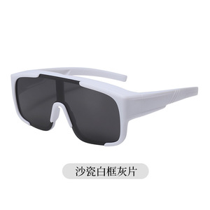 Adult Sunglasses <b>Square</b> <b>Frame</b> UV400 Polarized Lens Black PC <b>Frame</b> Outdoor Sports Cycling Driving Sun Protection Frameless - Product Image 5