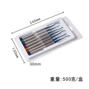 Kit de 7 pièces en acier allié au titane pour l'extraction dentaire mini-invasive transfrontalière, équipement de thérapie orale - Product Image 2