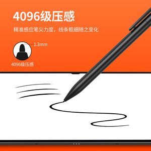 Lápiz Óptico Electromagnético Wisoneng, 4096 Niveles de Presión, Borrador, Anti-Tacto, para Samsung Galaxy Tab S, Lenovo - Product Image 3