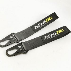 Porte-clés en nylon double face de haute qualité, style cool, avec logo personnalisé, en tissu, pour bagages - Product Image 5