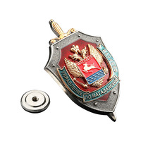 Insignias Conmemorativas de Metal en Relieve 3D Estilo Ruso Personalizadas, Emblemas con Impresión UV, Acabado Dorado Tallado (Aleación con Esmalte Horneado)