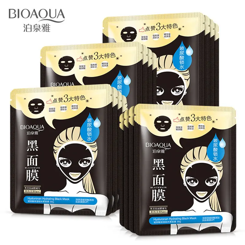 BIOAQUA Hyaluronic acid moisturizing black mask moisturizing oil control skin care products cosmetic facial mask