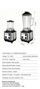 Ventes d'usine - Mixeur et broyeur 2-en-1 en acier inoxydable 2,5 L pour cuisine, électrique, robuste, Silver <span class=keywords><strong>Crest</strong></span> - Product Image 6