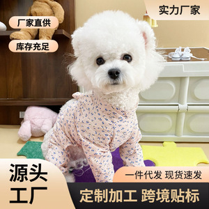 Floral Print Dog Clothes For Bichon Frise Teddy <b>Bear</b> Polyester Cute Dress Pet Outfit - Product Image 4