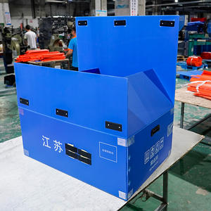 खोखले बोर्ड पीपी नालीदार बॉक्स पॉलीप्रोपाइलीन बॉक्स निर्माता आंतरिक रिसाइंगटर्नओवर बॉक्स वाटरप्रूफिंग प्रदान करता है - Product Image 1