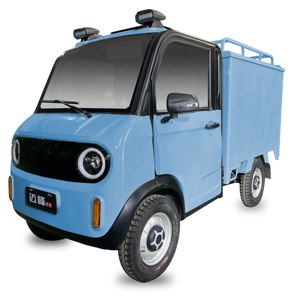 Maifeng Best-Selling Small <strong>Electric</strong> <strong>Cargo</strong> <strong>Trucks</strong> Four-Wheeled New Energy Vehicles Made in China - Product Image 6
