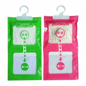 Özelleştirilebilir 100g 200g tek kullanımlık Anti nem asılı ev dolap dolap nem emici nem giderici torba - Product Image 1