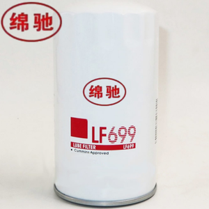 工場価格 エンジン潤滑油フィルターエレメント LF699 LF734 LF4154 23476561 23958443 2654407 P554407 フリートガードトラック用 - Product Image 5