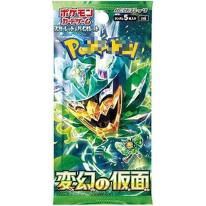 Vente flash - Cartes à collectionner de jeu de cartes à jouer Pokémon SV6 Art Gameboy TCG rares, boîte de booster de jeu, version japonaise - Product Image 1