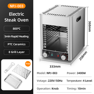 800 derajat inframerah meja BBQ elektrik, panggangan Steakhouse tanpa asap Steak sayuran sapi-untuk penggunaan rumah tangga luar ruangan - Product Image 2