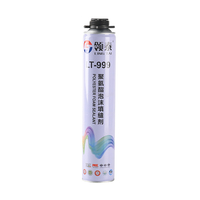 Mastic polyuréthane LINGTAI LT-999 en gros d'usine, résistant aux intempéries, pour l'étanchéité des cadres de portes et fenêtres, et le travail du bois