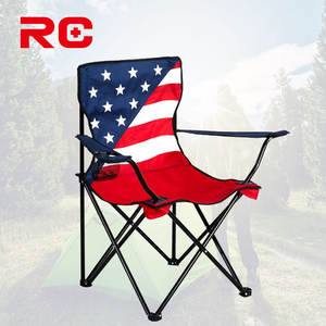 最佳户外金属沙滩椅可折叠汤米巴哈马 - Product Image 4