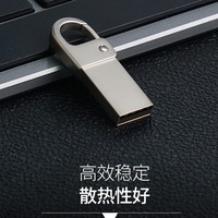 Clé USB en métal avec fermeture auto-agrippante, USB 2.0, logo gravé au laser, cadeaux promotionnels d'entreprise, compatible avec les smartphones montés sur voiture