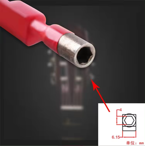 Tige de réglage en acier personnalisée à double action pour <span class=keywords><strong>guitare</strong></span>, type levier, pour pièces de <span class=keywords><strong>guitare</strong></span> - Product Image 2