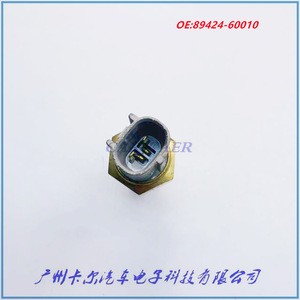 Capteur de température de l'air d'admission Toyota 89424-60010 pour remplacement et réparation, plage de mesure standard - Product Image 4
