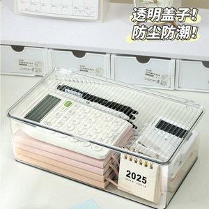 Acrylic <b>Storage</b> <b>Box</b> With <b>Lid</b> Stackable Desktop Organizer For Cosmetics And Stationery Rectangle Shape Dustproof Design - Product Image 5