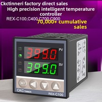 Yuanhuang REX-C100 entièrement automatique Intelligent ABS régulateur de température Thermostat à affichage numérique ODM industriel