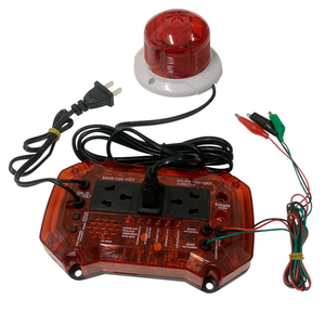 Dispositivo Antifraude y <span class=keywords><strong>Anti</strong></span>-<span class=keywords><strong>alarma</strong></span> para Máquinas de Videojuegos, Metálico, 110/220V - Product Image 4