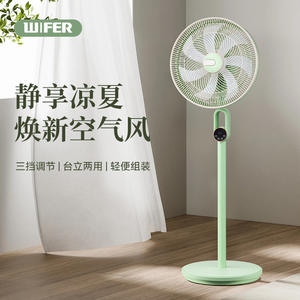 Ventilateur sur pied Wifer, électrique, 1200 mm, trois vitesses, ventilateur de table avec télécommande, usage domestique, oscillant, circulateur d'air - Product Image 1