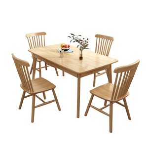 Ensemble de table à manger en bois massif style nordique, 4 pièces, durable, mobilier de salle à manger moderne pour usage domestique - Product Image 3
