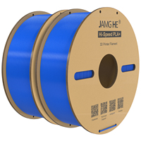 Filament PLA+ JAMGHE à séchage rapide 1,75 mm 1 kg – PLA Pro Plus haute vitesse pour imprimante 3D, filament en fibre de carbone pour imprimante 3D