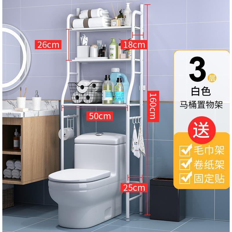 ฝารองนั่งชักโครกสีขาวดีไซน์ทันสมัยแบบสามชั้น