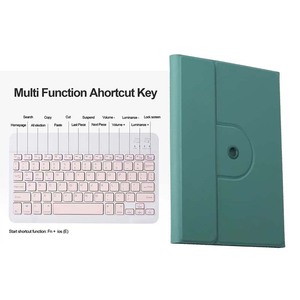 Funda Protectora 360 para <span class=keywords><strong>Huawei</strong></span> <span class=keywords><strong>MatePad</strong></span> <span class=keywords><strong>10.4</strong></span>/Honor V6/V7-<span class=keywords><strong>10.4</strong></span> °   Funda Giratoria de PU y TPU para Teclado de PC con Función de Reposo - Product Image 1