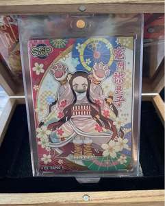 Boîte de boosters de cartes Pokémon Minrong en anglais SUN & Moon EVO ESK, jeu de cartes à collectionner, jouets, collection de cartes Demon Slayer - Product Image 2