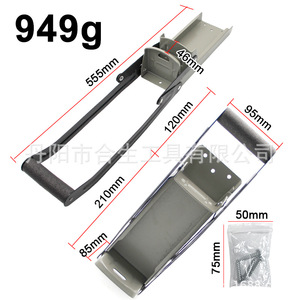 Mr Drill Can Crusher Pull Type Can <b>Opener</b> Heavy Duty Kitchen Tool Set - Product Image 3