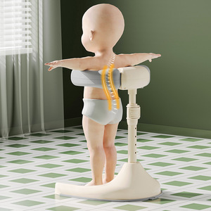 Soporte de Baño Plegable y Ajustable para Bebés con Superficie Antideslizante para Uso en Inodoro de 0 a 12 Meses, Material PP, Gris Caqui - Product Image 3