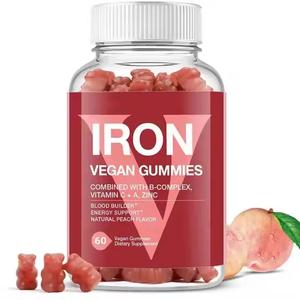 OEM Private Label Iron <strong>Gummies</strong> with <strong>Multivitamin</strong> Folate Zinc for <strong>Adults</strong> Kids Blood Builder Energy Support Not for Pregnant Women - Product Image 1