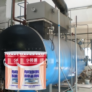 Recubrimiento de Organosilicona Líquido Plateado <span class=keywords><strong>400</strong></span> Resistente a Altas Temperaturas para Pintura de Barcos - Product Image 3