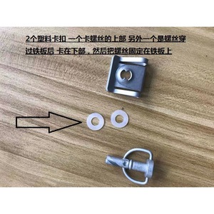 Smart Engine Cover Mounting <b>Screws</b> A4519880067 Silver For 09-14 Models Repair Replacement Fastener Clip <b>Set</b> - Product Image 1