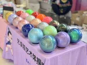 Ballons de gymnastique rythmique en caoutchouc YIJOY les plus vendus en 15 cm, 17 cm et 18,5 cm, adaptés à l'entraînement et aux compétitions. - Product Image 5