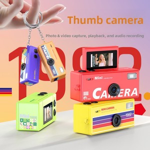 กล้องถ่ายรูปขนาดเล็กสไตล์เรโทร CCD หน้าจอพลิก 0.96 นิ้ว ความละเอียด 1080P HD พร้อมฟิลเตอร์สร้างสรรค์ 21 แบบ ไฟ LED เติมแสง ใช้เป็นจี้ห้อยกระเป๋า เป็นของขวัญ - Product Image 2