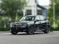 Kit de Carrocería G05 X5 MT para BMW X5 G05 2018-2024, Actualización a X5 MT 2025, Parachoques, Faldones Laterales, Difusor, Faros Delanteros y Traseros