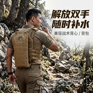 Tactical Backpack Hydration Bladder 2L Water Reservoir For Hiking Outdoor Use With Hanging Attachment - Product Image 1