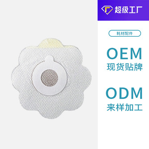 Caja de Moxibustión con 10 Parches por Paquete para Terapia de Calor y Cuidado Infrarrojo de Cabeza, Cuello, Cintura, Piernas, Espalda y Pies - Product Image 5