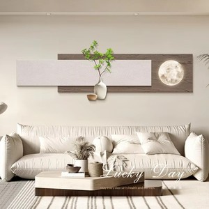 Murale murale en PVC abstraite de luxe pour salon avec motif de plantes vertes simples, personnalisable en plusieurs tailles, décorative moderne et lumineuse - Product Image 2