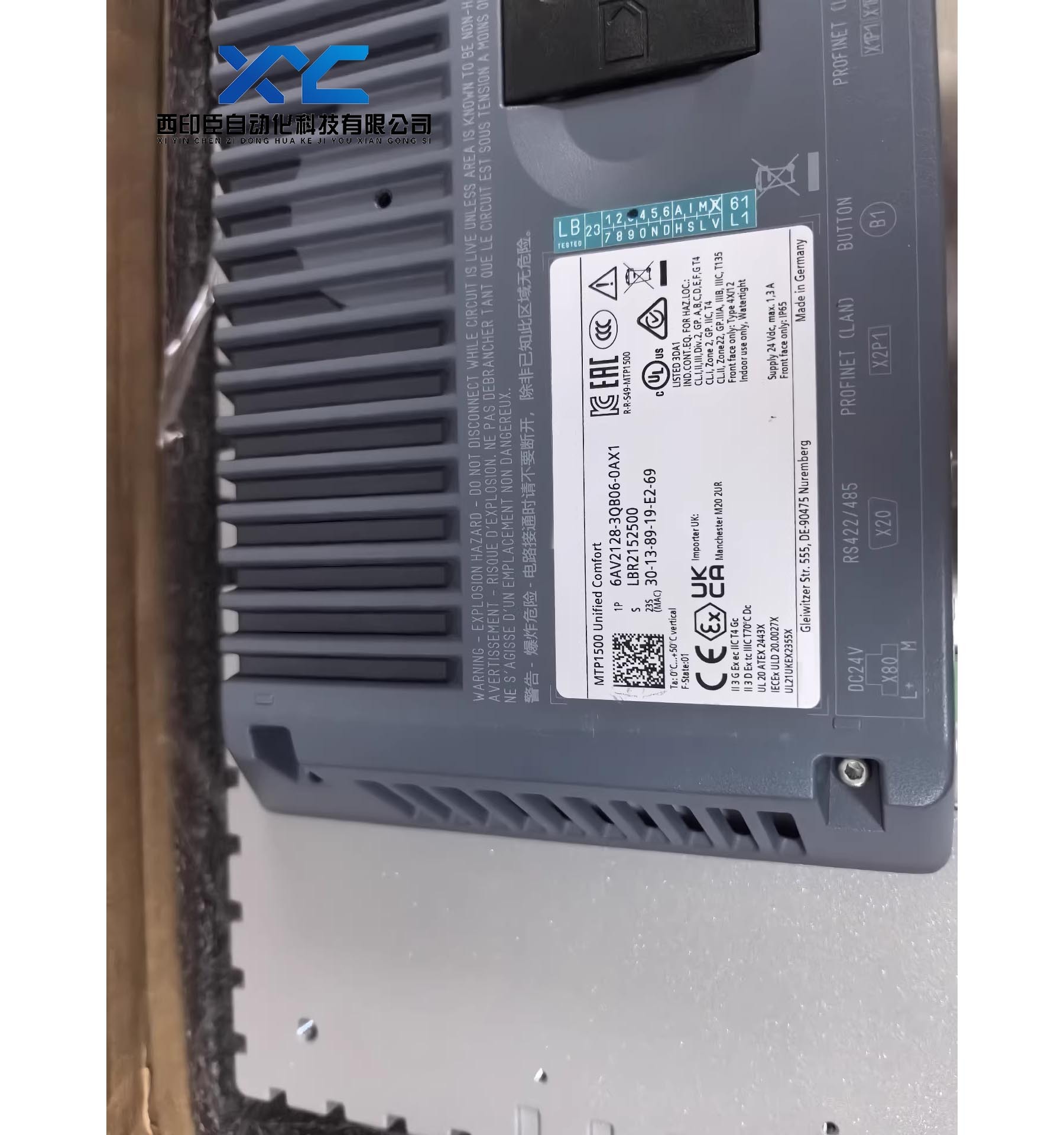 Used for Siemens 6AV2128-3QB06-0AX1 HMI MTP1500 Unified